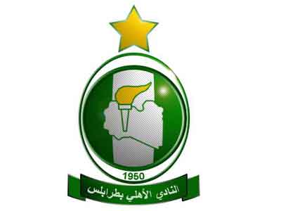 أهلي طرابلس يخطف بطاقة التأهل لمجموعات دوري أبطال أفريقيا  