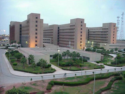 مركز بنغازى الطبى  