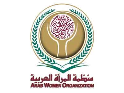 منظمة المرأة العربية تعقد الملتقى الأول لمكافحة العنف ضد المرأة بالتعاون مع الجامعات العربية  