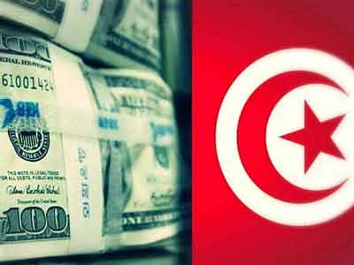 تونس تحصل على 257 مليون دولار من صندوق النقد الدولي 
