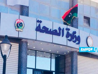 «صحة الوفاق» تطالب بسحب عقار طبي من الصيدليات