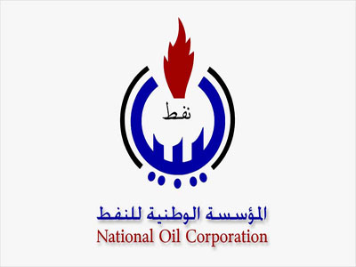 المؤسسة الوطنية للنفط تعلن رفع حالة القوة القاهرة عن حقل الشرارة النفطي 