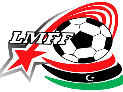 فريق الحميدية بتاجوراء ينال لقب بطولة الدرجة الثالثة لكرة القدم للاتحاد الفرعي طرابلس 