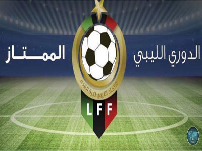 عودة الدوري الليبي لكرة القدم للانطلاق مجددا 