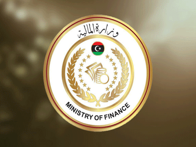 وزارة المالية بحكومة الوفاق تصدر تقرير الحالة الاقتصادية لشهر يناير 2020م