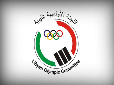 الأولمبية الليبية 