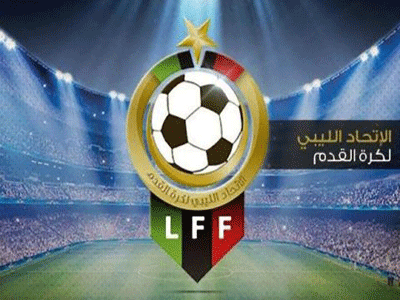 الاتحاد الليبي لكرة القدم 