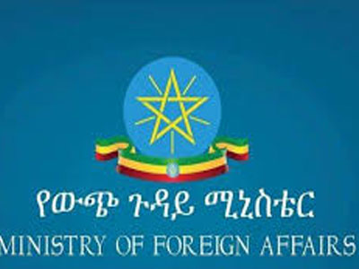إثيوبيا ترفض اتهامات أمريكية بالتطهير العرقي في تيغراي 