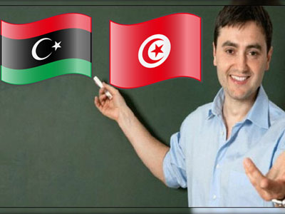 ليبيا تعتزم انتداب 3000 معلم تونسي عن طريق التعاون الدولي 