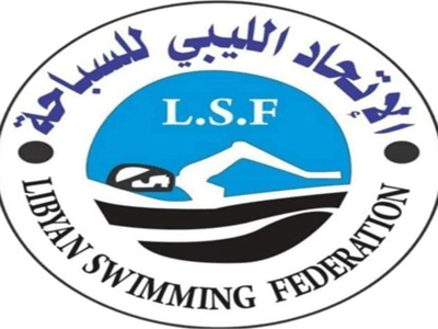 اتحاد السباحة والغوص يعلن يوم 31 مارس الجاري موعدا لانتخاب مجلس ادارته