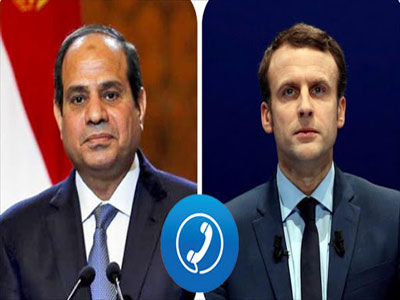 الرئيس المصري يؤكد في اتصال هاتفي مع الرئيس الفرنسي ضرورة إخلاء ليبيا من المرتزقة ، ويجدد دعمه للسلطة التنفيذية الجديدة 