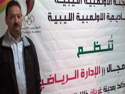 الإتحاد الليبي لرفع الأثقال ينظم دورة تدريبية في الإدارة الرياضية 