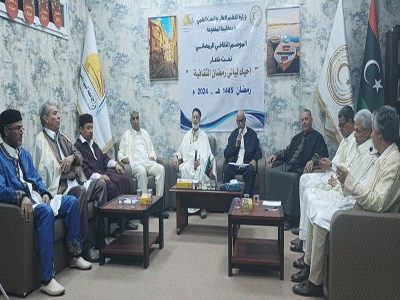 جامعة ليبيا المفتوحة تبدأ برامجها العلمية والثقافية خلال شهر رمضان المبارك