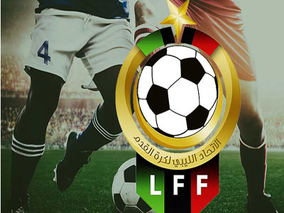استئناف  الدوري الليبي الممتاز لمرحلة الاياب بعد عيد الفطر المبارك 