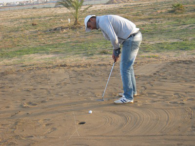 بطولة أندية ليبيا للجولف 