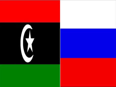 علم ليبيا وروسيا