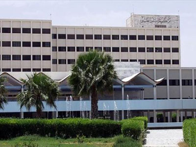 مركز طرابلس الطبي
