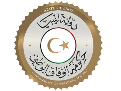 كلمة حكومة الوفاق الوطني أمــــــام مجلس الأمن حول الوضع في ليبيا 