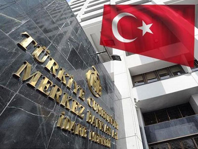 المركزي التركي يخفض سعر الفائدة الرئيسي إلى 24% 