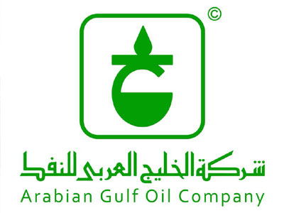 شركة الخليج العربي للنفط تنشئ منطقة للتخلّص من نفايات الإنتاج الملوثة بالإشعاع في حقل مسلة 