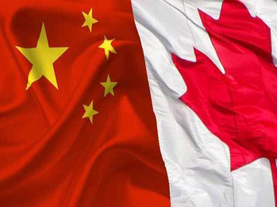 انعقاد قمة التعاون العلمي التكنولوجي الكندية الصينية في تورونتو 