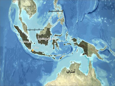 آثار كارثة مدمرة ضربت إندونيسيا قبل 600 سنة 