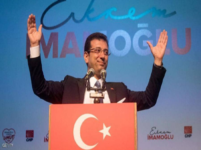 ناخبو إسطنبول يوجهون صفعة جديدة لمرشح الحزب الحاكم