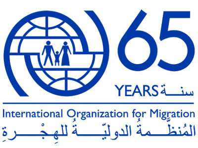 الدولية للهجرة : خفر السواحل الليبي أحبط محاولة قرابة 400 مهاجر عبور البحر المتوسط إلى أوروبا  