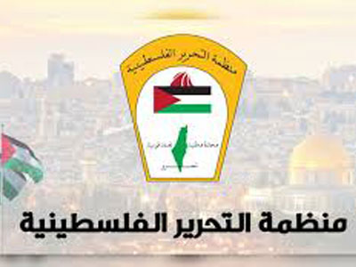 منظمة التحرير الفلسطينية تقرر إنهاء الاتفاقيات والتفاهمات مع الاحتلال