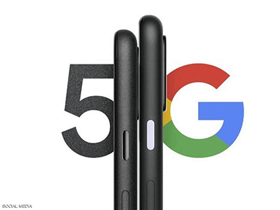 غوغل تكشف عن طريق الخطأ صورة لهاتفها الجديد بكسل 5 أي 5 جي