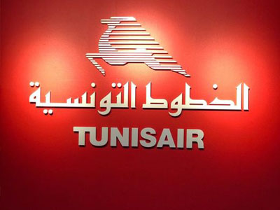شركة الخطوط الجوية التونسية تعلن استئناف رحلاتها إلى ليبيا ابتداء من يوم الاثنين القادم 
