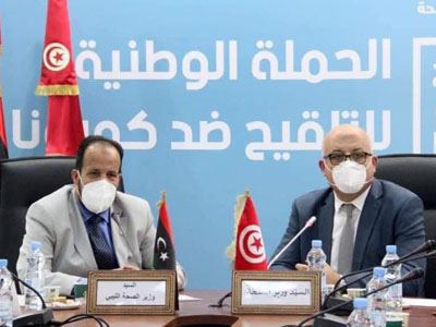 ليبيا وتونس تتفقان على تفعيل الاتفاقيات المبرمة بينهما في المجال الصحي 