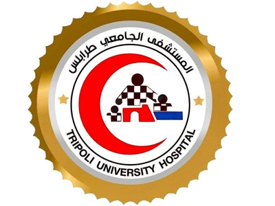 كشوفات طبية لمرضى القرنية بالمستشفى الجامعي طرابلس استعدادا لانطلاق المرحلة الثانية  