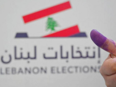 بدء الانتخابات التشريعية في لبنان 