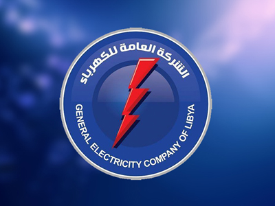 نتيجة للاشتباكات المسلحة: العامة للكهرباء تعلن توقف أعمال تنفيذ مشروع محطة غرب طرابلس الاستعجالية 