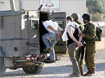 قوات الاحتلال الإسرائيلي تعتقل 4 فلسطينيين من القدس 