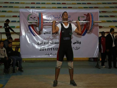إختتام بطولة ليبيا لرفع الأثقال 