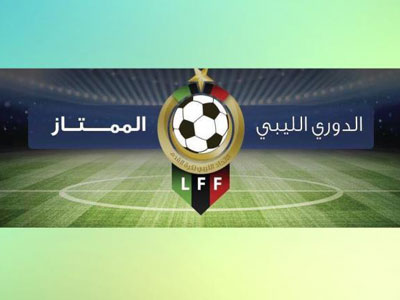نتائج مباريات الدوري التنشيطي لكرة القدم لفرق الدوري الممتاز