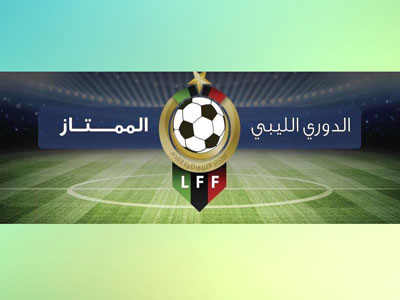 الجدول الجديد لمباريات الأسبوع الأول من الدوري الممتاز لكرة القدم 2018-2019