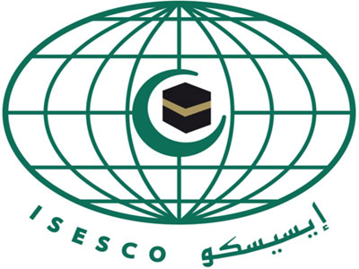 المدير العام للإيسيسكو يؤكد رفض المنظمة الربط بين الإسلام والجرائم الإرهابية