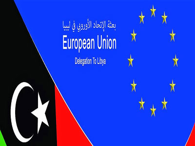 البعثة الاوروبية لدى ليبيا 