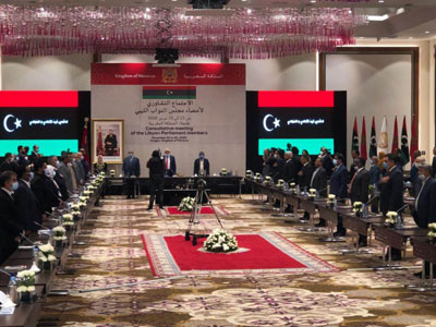 الاجتماع التشاوري بين أعضاء مجلس النواب الليبي ببمدينة طنجة