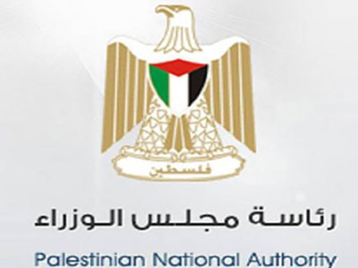 الحكومة الفلسطينية ترفض قرار بريطانيا تصنيف حماس منظمة إرهابية