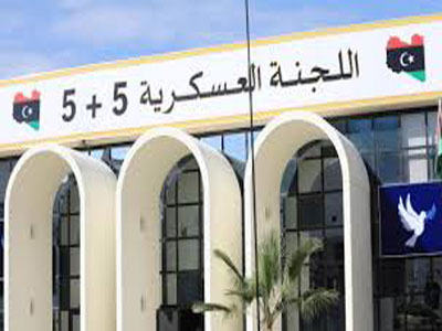اللجنة العسكرية المشتركة 5+5 تجتمع في تونس