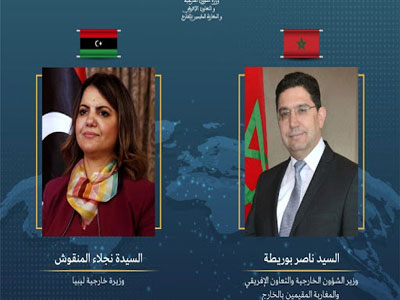 المغرب تؤكد دعمها لحكومة الوحدة ومساعيها لإجراء انتخابات شاملة