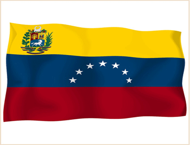 أمريكا تطرد ثلاثة دبلوماسيين فنزويليين