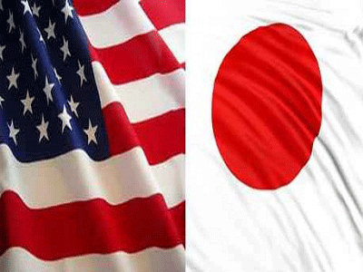  	بدء الجولة الثالثة من المفاوضات التجارية بين أمريكا واليابان 