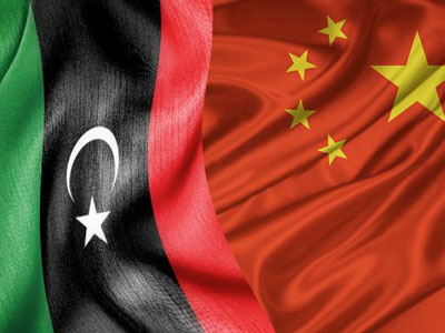  ليبيا والصين