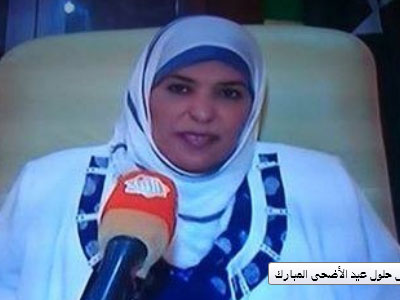 وزيرة الشؤون الاجتماعية بحكومة الإنقاد الوطني سميرة الفرجاني 