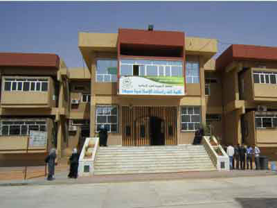 كلية الدراسات الإسلامية بالجامعة الاسمرية بسبها  